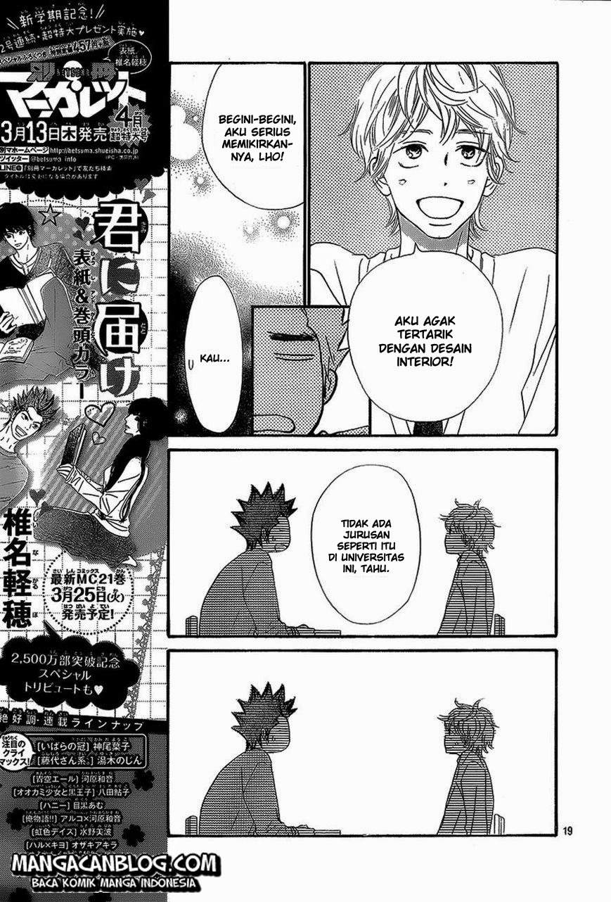 Kimi ni Todoke chapter 87